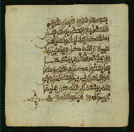 W.853.I, fol. 132a