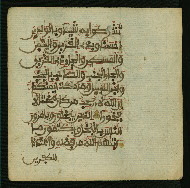 W.853.I, fol. 132b