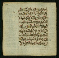 W.853.I, fol. 133a