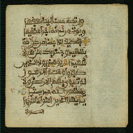 W.853.I, fol. 133b
