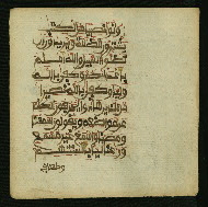 W.853.I, fol. 134b