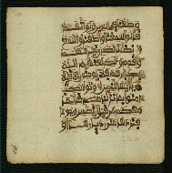 W.853.I, fol. 135a