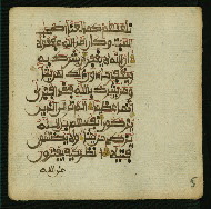 W.853.I, fol. 135b