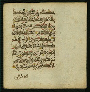 W.853.I, fol. 137b