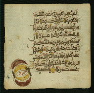 W.853.I, fol. 138a