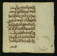 W.853.I, fol. 138b