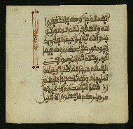 W.853.I, fol. 139a