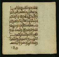 W.853.I, fol. 139b