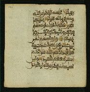 W.853.I, fol. 140a