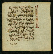 W.853.I, fol. 140b