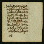 W.853.I, fol. 141b