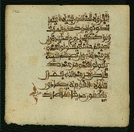 W.853.I, fol. 142a