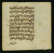 W.853.I, fol. 142b