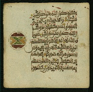 W.853.I, fol. 144a