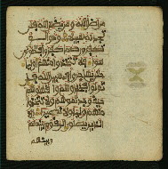W.853.I, fol. 144b