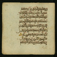W.853.I, fol. 145a