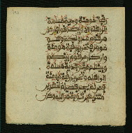 W.853.I, fol. 146a