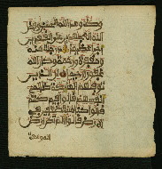 W.853.I, fol. 147b