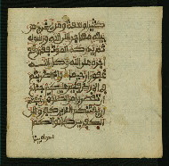 W.853.I, fol. 148b