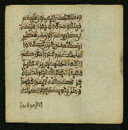 W.853.I, fol. 149b