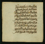 W.853.I, fol. 150a