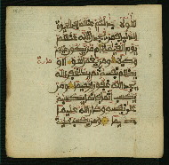 W.853.I, fol. 151a