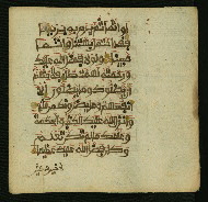 W.853.I, fol. 151b