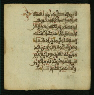 W.853.I, fol. 152a