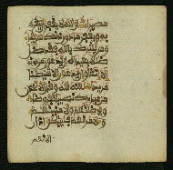 W.853.I, fol. 152b