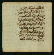 W.853.I, fol. 153a
