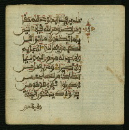 W.853.I, fol. 153b