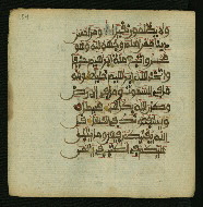 W.853.I, fol. 154a