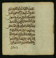 W.853.I, fol. 154b