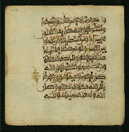 W.853.I, fol. 155a