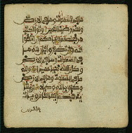 W.853.I, fol. 155b
