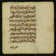 W.853.I, fol. 156b