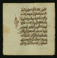 W.853.I, fol. 157a