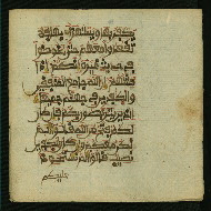 W.853.I, fol. 157b