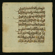 W.853.I, fol. 158a