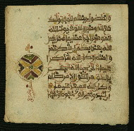 W.853.I, fol. 159a