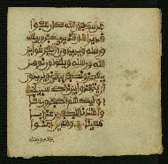 W.853.I, fol. 159b