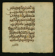 W.853.I, fol. 160b
