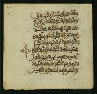 W.853.I, fol. 161b