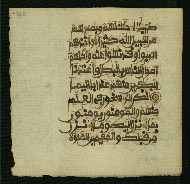 W.853.I, fol. 162a