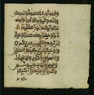 W.853.I, fol. 162b