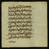W.853.I, fol. 164b