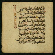 W.853.I, fol. 166a