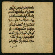 W.853.I, fol. 166b