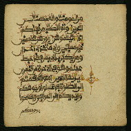 W.853.I, fol. 167b
