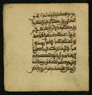 W.853.I, fol. 168a